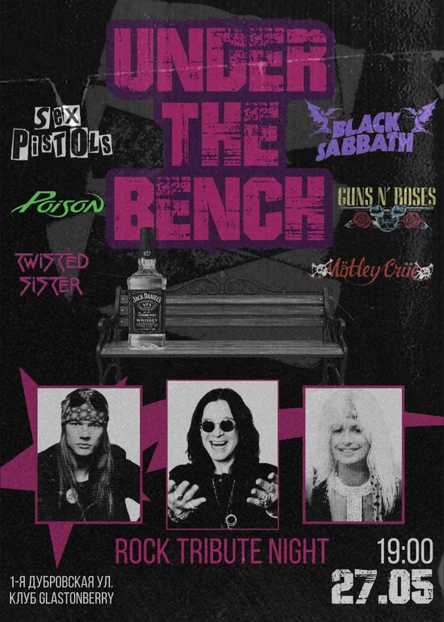 Under The Bench - Rock Tribute Night