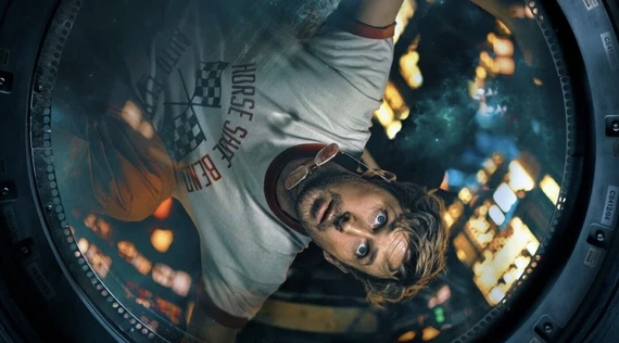 к/ф "Проект "Конец света""