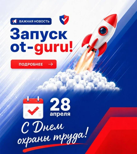 Интенсив по торгам по банкротству