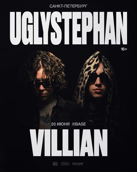 UGLYSTEPHAN x VILLIAN