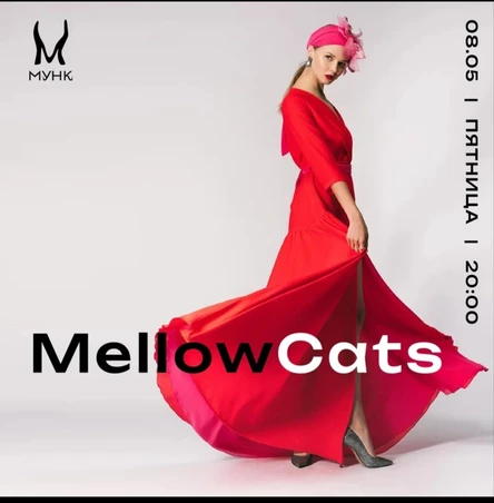 MellowCats