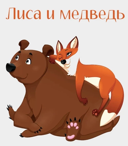 (97 Калининского  района)