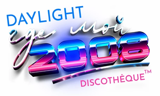 ГДЕ МОЙ 2008? @СТАНЦИЯ (ДЕПО.ТРИ ВОКЗАЛА)