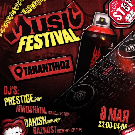 MUSIC FESTIVAL