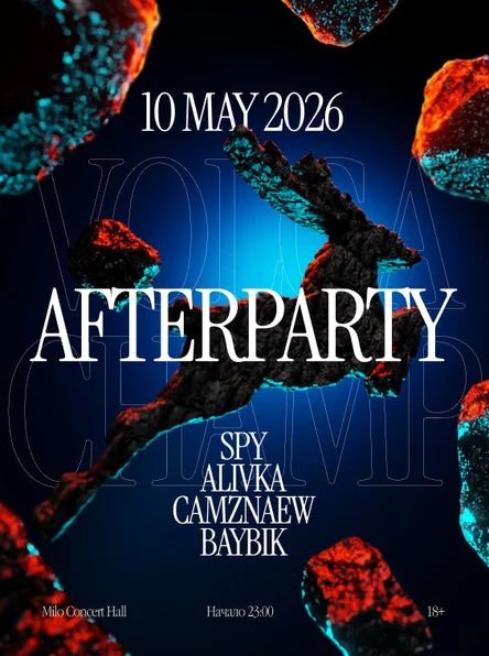 Afterparty Volga Champ 23