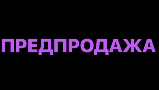 AeonParty MeetEvent