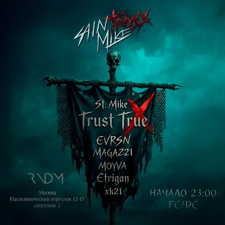 St. Mike TRAXX