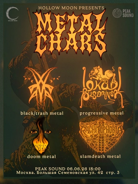 metal chars