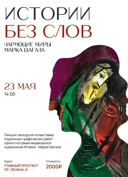АРТ-ВСТРЕЧА