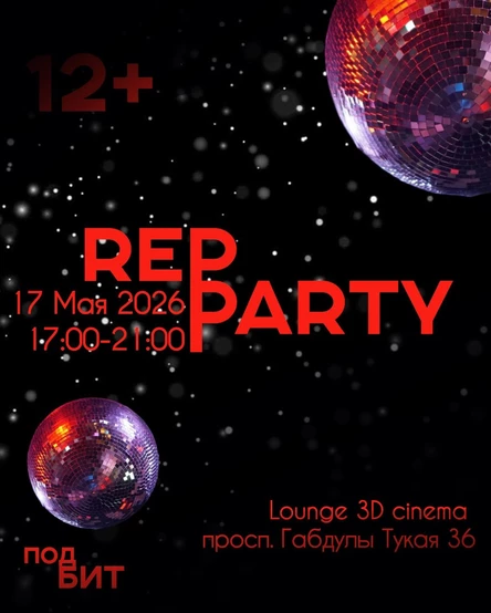 REP PARTY
