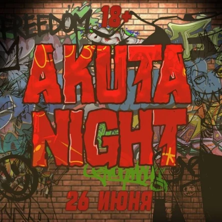 CatoonParty: AkutaNight