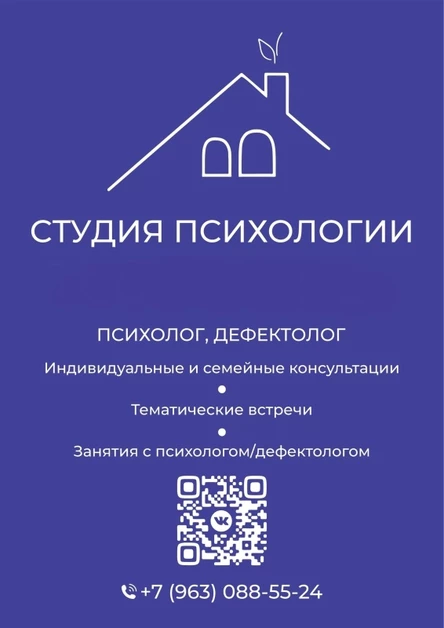 Фестиваль "Дела семейные" - фестиваль семейных встреч