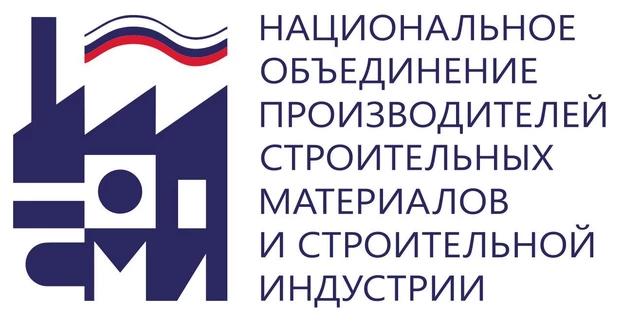 Бизнес-встреча с «Унистрой»