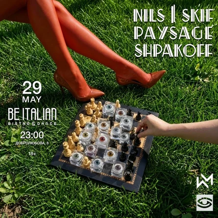 STEREOVISION LABEL NIGHT