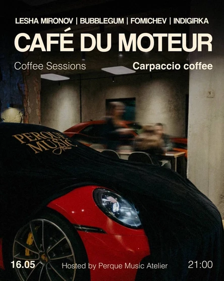 CAFE DE MOTEUR by PERQUE MUSIC ATELIER
