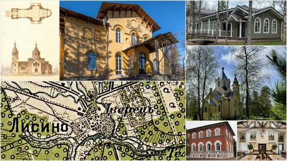 Автобусный тур в Лисино-Корпус в сопровождении Анастасии Олеговны Бенуа.