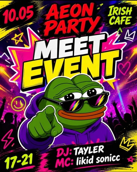 AeonParty MeetEvent
