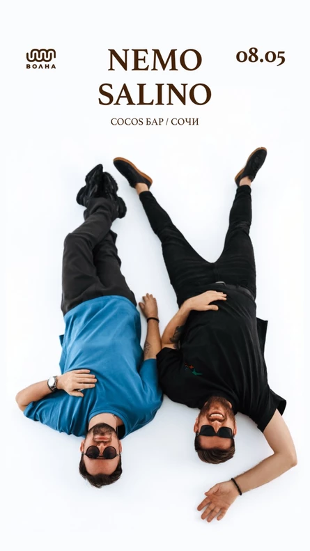 08.05 | NEMO & SALINO (Cocos Bar) @ VOLNA