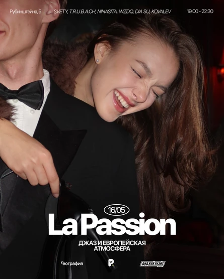 la passion | 16.05