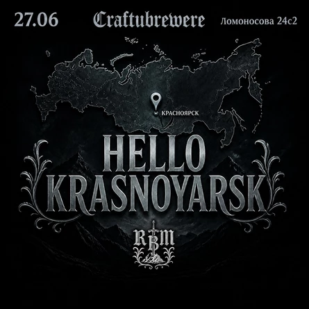 Hello Krasnoyarsk