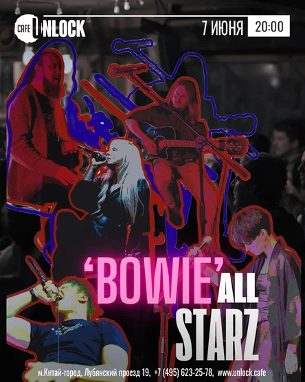 Bowie All StarZ