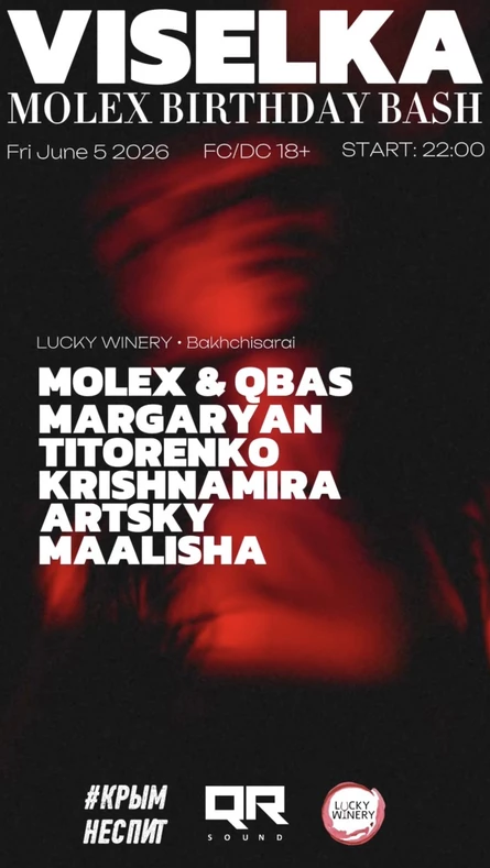 MOLEX Birthday Bash