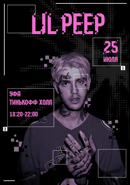 lil peep funclub