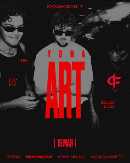 YONA: ART