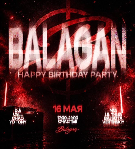 BALAGAN HAPPY BIRTHDAY 4 YEARS