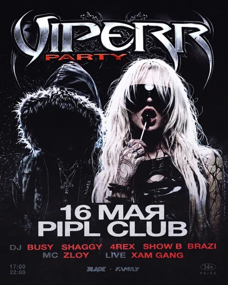 VIPERR PARTY