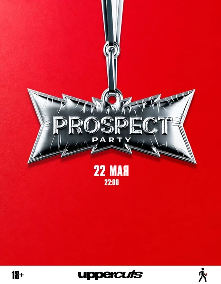 PROSPECT Party | JOE