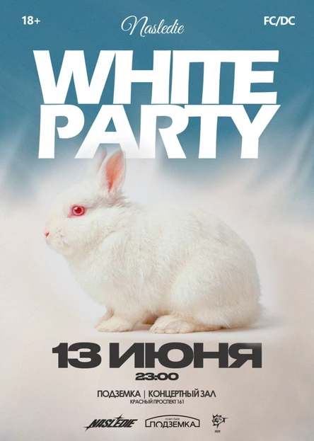 NASLEDIE x WHITE PARTY