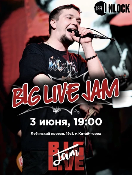 Big Live Jam