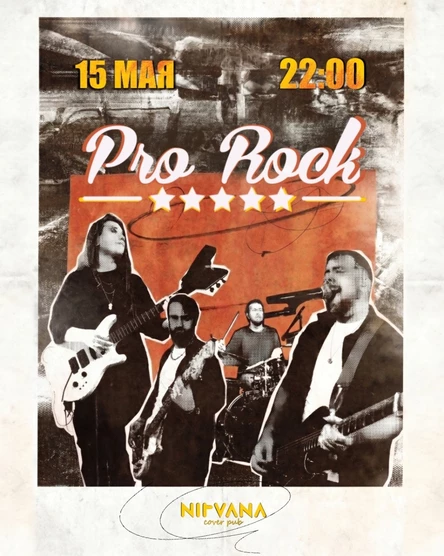 PRO ROCK | NIRVANA • COVER PUB