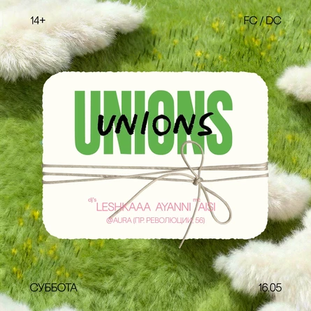 UNIONS