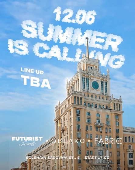 Summer Is Calling