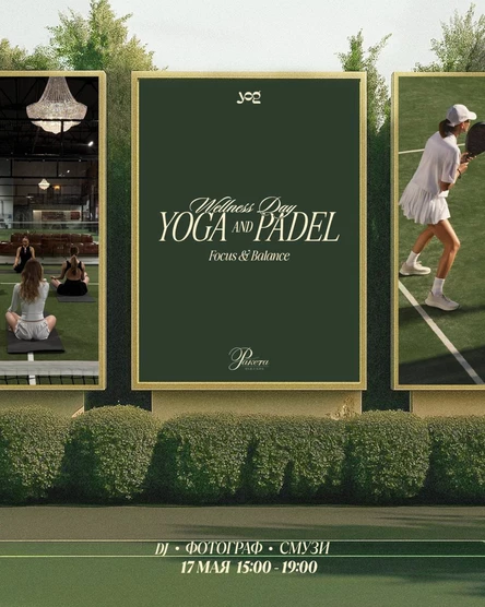 BALANCE DAY YOGA & PADEL