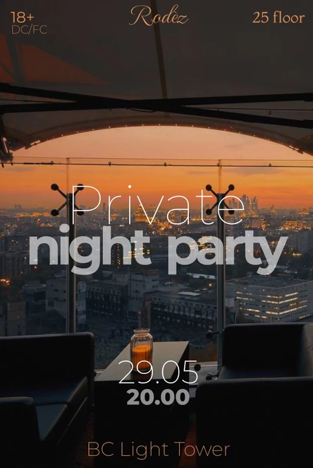 Private Night Party