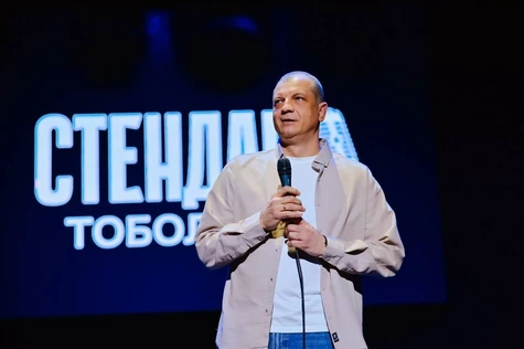 «Жить, да и всё!» сольный концерт Андрея Прохорихина