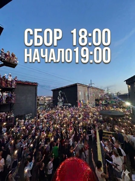 «Весенний хор: Поём сотнями голосов», Казань