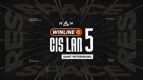 WINLINE CIS LAN #5