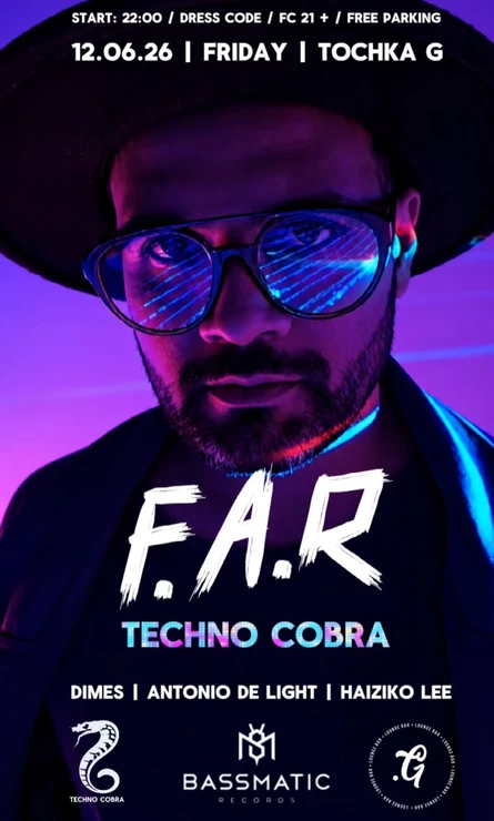 «Techno Соbra»