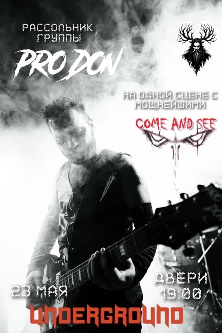23.05 | PRO DON/Come And See