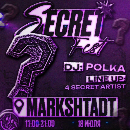SECRET FEST | 4 SECRET ARTIST