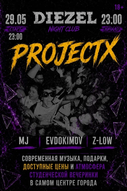 PROJECTX