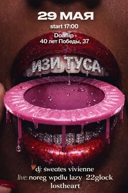 IZI TUSA 29.05 Doaflip
