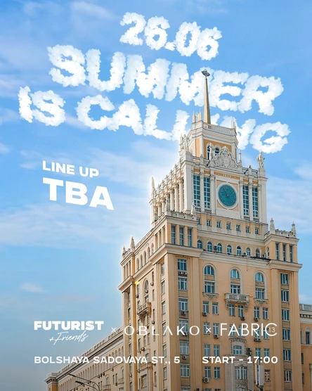 Summer Is Calling