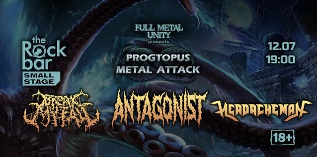 Progtopus Metal Attack gig | 12.07 | Краснодар