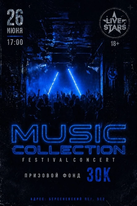 MUSIC COLLECTION | 26 JUNE | LIVE STARS