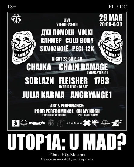 UTOP1A: U MAD?